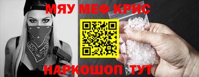 мдпв Донецк