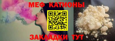 мдпв Донецк