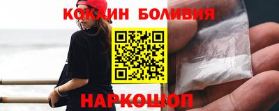 мдпв Донецк