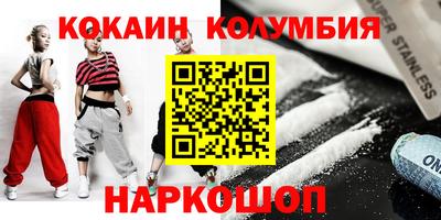 меф VHQ Донской