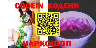 мдпв Донецк