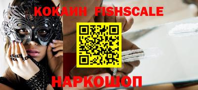 метамфетамин Дубна