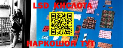 меф VHQ Донской