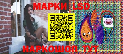 метамфетамин Дубна