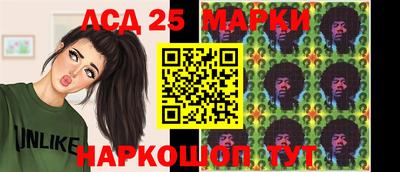 мдпв Донецк