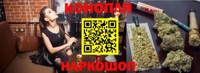 метамфетамин Дубна
