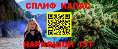 метамфетамин Дубна