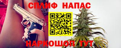 меф VHQ Донской