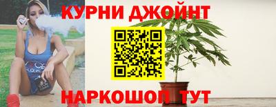 метамфетамин Дубна