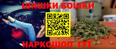 меф VHQ Донской