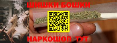 меф VHQ Донской