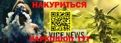 меф VHQ Донской
