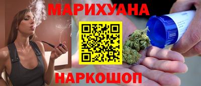 меф VHQ Донской
