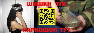 метамфетамин Дубна