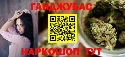 мдпв Донецк