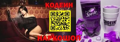 мдпв Донецк