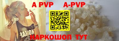 меф VHQ Донской