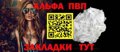 мдпв Донецк