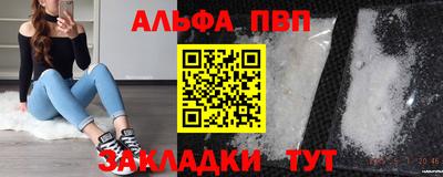 мдпв Донецк