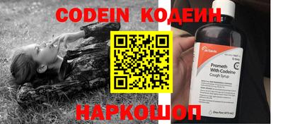 мдпв Донецк