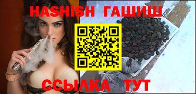 мдпв Донецк
