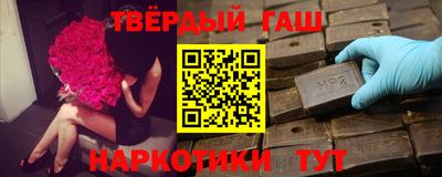 мдпв Донецк