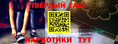 метамфетамин Дубна