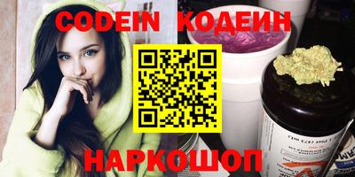 меф VHQ Донской