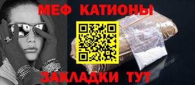 мдпв Донецк